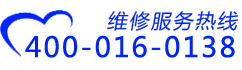 山东稀区装饰带你看看最新别墅图片大全效果图